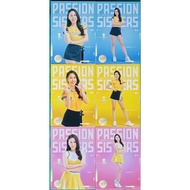 Qinger General Cards 6 Pieces in a Set CITIC Brothers Cheerleading Girl Card Passion Sisters Brother