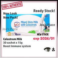 IgCo Natural Colostrum Skim Milk 15g x30 sachet Expired 2025/06 Ready stock 牛初乳 NEW STOCK