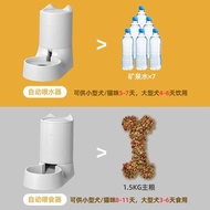 Pet Auto Feeder Cat Dog Rabbit Automatic Pet Feeder TA