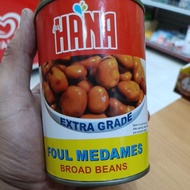 Al Hana Foul Medames/broad beans 397 gr