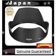 Sigma SIGMA Lens Hood LH876-01