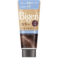 Bigen顏色