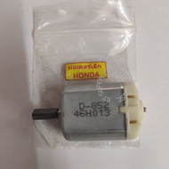 D-852 HONDA Side Mirror Auto Fold Motor