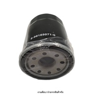 OEM 8-98165071-0 Oil Filter DMAX Year 12-20 Engine 2.5-3.0 MU-X