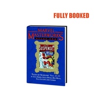 Marvel Masterworks, Vol. 144: Atlas Era Tales of Suspense - Nos. 21-31 (Hardcover) by Jack Kirby