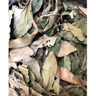 Dried guava leaves 200g