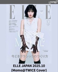 TWICE最新代購 日本雜誌  ELLE JAPAN 2025.10 (Momo@TWICE Cover)預訂