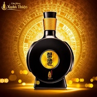 99% New Maotai Guizhou High Quality Wine Bottle, Beautiful and Luxurious. The Bottle is Empty with N