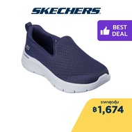 Skechers สเก็ตเชอร์ส รองเท้าผู้หญิง Women Ocean Sunset Shoes - 124819-NVY Air-Cooled Goga Mat Flex Machine Washable Ortholite Ultra Go Vegan