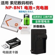 Suitable for Sony DSC-J20 WX5C WX9 W320 W350 W570 Camera NP-BN1 Battery+Charger
