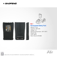BAOFENG Standard Battery Pack (1500mAh) BF-888S
