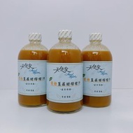天使家 - 蜜糖薑蒜醋檸檬汁600克 3樽