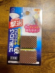 kokubo日本進口擦鏡子神器