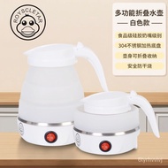 QY^Folding Travel Kettle Silicone Mini Portable Kettle Small Automatic Power off Compressed Kettle