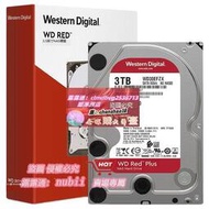 樂享購✨WD西部數據 NAS硬盤3T 務器硬盤3t網絡硬盤 紅盤Plus WD30EFZXZ