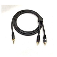 2in1 AUX AUDIO CABLE 3.5 mm To 3.5 mm COPPER JACK