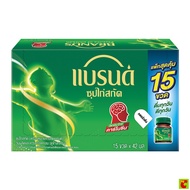 แบรนด์ ซุปไก่สกัด สูตรต้นตำรับ 42 มล. แพ็ค 15