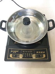 電磁爐連蓋煲 