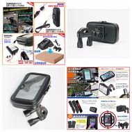 kymco GTR RS G3 G4 G5 JR G6 125 Racing S Locomotive Navigation Mobile Phone Holder Motorcycle Frame