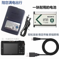 Suitable for Sony DSC-WX500 WX350 WX300 WX700 Camera Battery+Charger+Data Cable