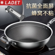 现货速发【】不锈钢锅蜂窝炒锅家用炒菜锅不粘锅电磁炉燃气灶通用Stainless steel honeycomb wok for household usecunbaba3.my安家乐电器旗舰店2024