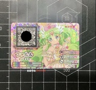 ［QR Code] Pripara 星光樂園 法𤫢露Falulu朋友卡