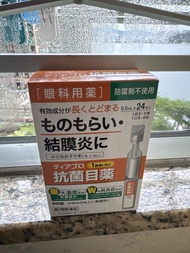 日本藥廠 抗菌眼藥水 結膜炎 乾眼症