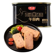 Black Pig King Lunch meat canned 198g*1 /3 cans of instant meat products hot pot ingredients 黑猪王午餐肉罐头198g*1罐/3罐 方便速食肉制品火锅食材