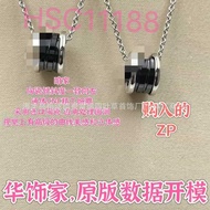 Bulgar Little Red Man Black Ceramic Necklace Charity Style Small Waist Spring Sterling Silver 18k Ro