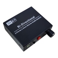 📌 JH 3.5mm 雙向音頻切換器（帶音量旋鈕 / GND 開關) JH 3.5mm Bi-Directional Audio Switcher (Volume Knob / GND Switch)