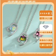 Fashion Fashion ❤ T Trendy Swarovski Same Style s Sterling Silver Colorful Aurora Love Heart Valenti