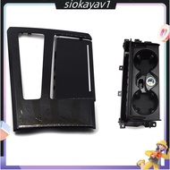 Central Cup Holder Decorative Panel Channel Painted Black for  A6 A7 4KG 863 969 E 4KD 862 533 4KD86