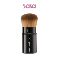 CYBER COLORS : Retractable Kabuki Brush 1Pc
