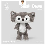 Cute Jooki Wolf Plush Toy JOOKI Grey Wolf Plushie Doll Small Grey Wolf Stuffed Toy Pillow Soft Baby 