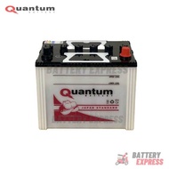 LY 2Sm Quantum Car - Low Maintenance Premium Battery ( May FREE SOLUTION )