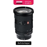 Sony (SEL2470GM2) 24-70mm f2.8 GM II Lens (ประกันศูนย์ 1 ปี)