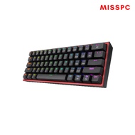 Redragon K617-RGB FIZZ BLACK Mechanical Keyboard