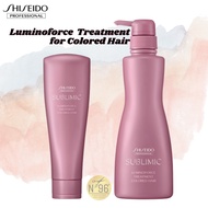 SUBLIMIC: LUMINOFORCE TREATMENT for Coloured Hair (250/500g) by SHISEIDO PROFESSIONAL