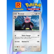 Bewear - 053/064 - SV6.5 : Shrouded Fable (SFA) - Pokemon TCG
