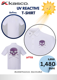 KASCO GOLF เสื้อ UV REACTIVE  T-SHIRT เสื้อเปลี่ยนสีเมื่อโดนแสง UV KS 26S-01T