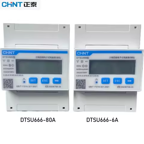 Original CHINT DTSU666 Mini Watt-Hour Meter Single/Three Phase Digital Display with RS485 DIN Rail f