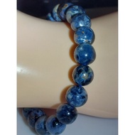 #B245  (1) 100% Natural Dark Blue Pietersite Bracelet (Lighning Pietersite) 9.7mm
