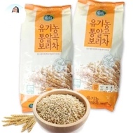 SEMPIO Barley Tea-Roasted Grains-Roasted BarleyTea/Bori Cha 1kg