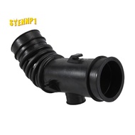 Engine Air Cleaner Intake Hose for Toyota Corolla 1993-1997 1.6L 1.8L