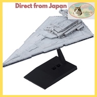 《Direct from Japan》Vehicle Model 001 Star Wars Star Destroyer Plastic Model