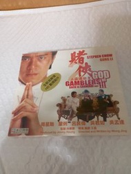 (頁一零四iJ) (包平郵費) 港片：全新 賭俠vcd