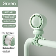 JISULIFE Portable Fan for Baby Stroller Fan Life 2s พัดลมติดรถเข็น Leafless 5000mAh 100 Speeds Anti-