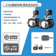 FUTURE EYES | Hidden Flashing LED Spotlight
