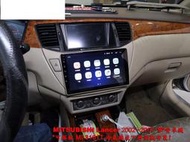 三菱 Mitsubishi 02-07年 Lancer Android 3+32 安卓版觸控螢幕主機 導航/USB