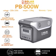 PB SOLAR Portable Power Station 500WATT 576WH AC 220V-250V Output Emergency Power Supply Solar Power